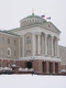 Резиденция Президента УР. Ул. Лихвинцева. Центральная часть фасада. Вид слева
                      
                      