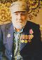 Непряхин Яков Васильевич, ветеран Великой Отечественной войны 1941-1945 гг. Житель деревни Кукуи Воткинского района