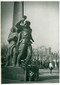 Памятник воинам, погибшим в годы великой Отечественной войны на площади Свободы