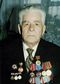 Рудин Петр Емельянович, директор Воткинского плодопитомника (1951-1963 гг.), директор совхоза «Чайковский»  (1963-1980 гг.), участник Великой Отечественной войны 1941-1945 гг., «Заслуженный агроном УАССР», «Почетный гражданин Воткинского района».  Снимок 1