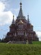 Свято-Михайловский собор. Ул. К. Маркса