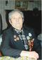 Барников Аркадий Иванович, ветеран Великой Отечественной войны 1941-1945 гг. Житель Черновского лесоучастка Воткинского района