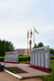 Вид реконструированной Доски Почета Шарканского района. Снимок 2