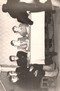 Выборы депутатов в Верховный Совет СССР, Шуб М.Т. (в центре) - секретарь участковой избирательной комиссии, Увинский район